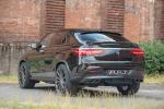 Mercedes-Benz GLE-Class Coupe by ART 2016 года